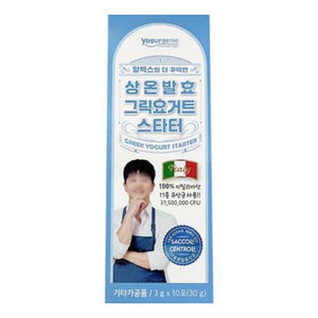 메이준 이미지