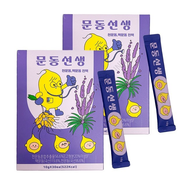 토이헨젤 이미지