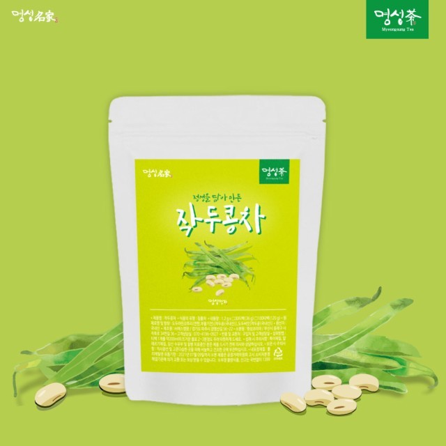 명성 이미지