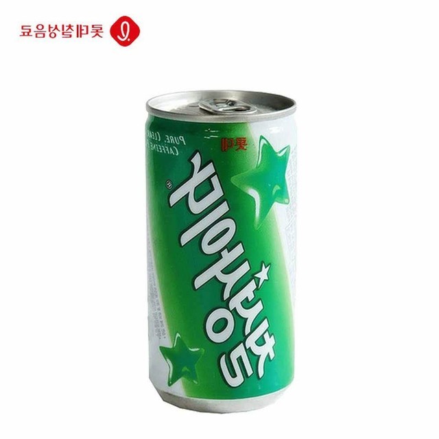 칠성 이미지