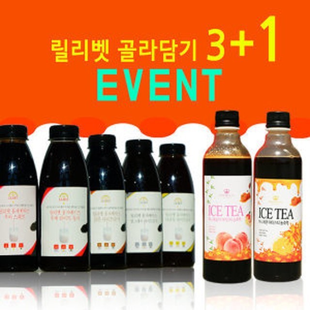 벳 이미지