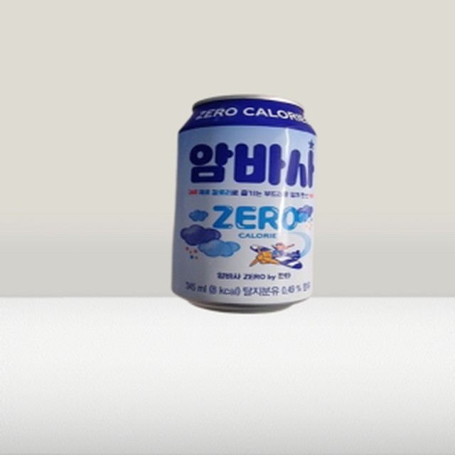 제로 이미지