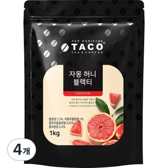 타코 이미지