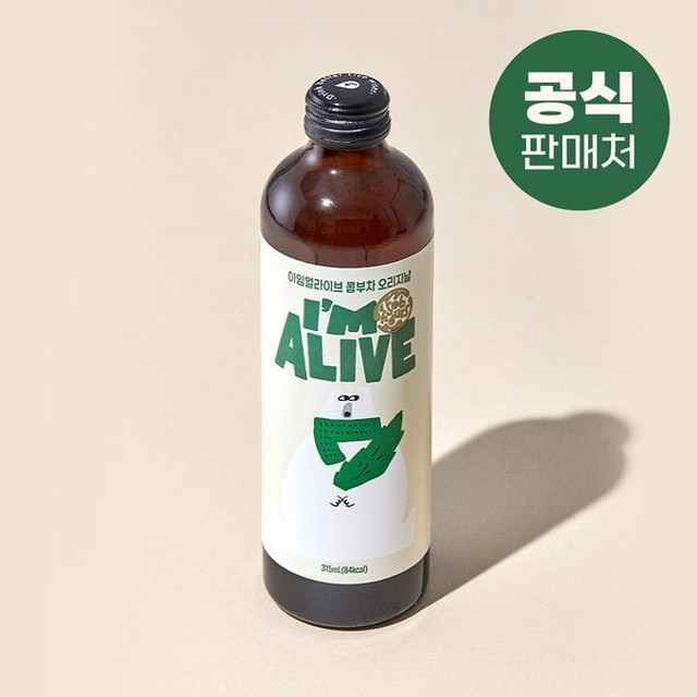 아임 이미지