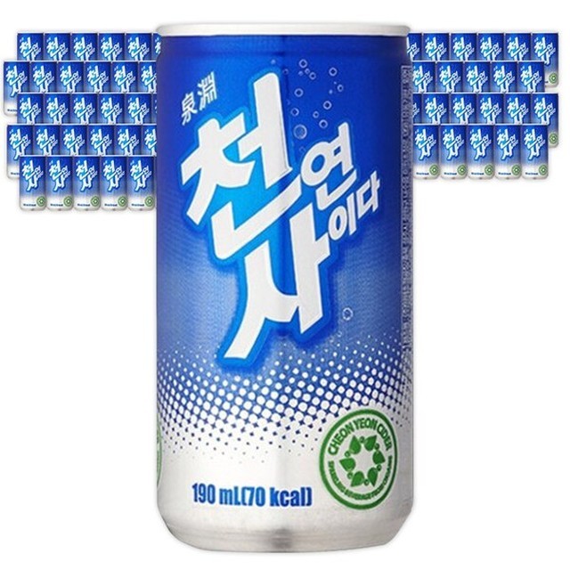 일화 이미지