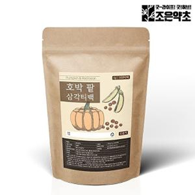 약초 이미지