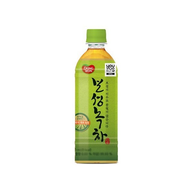 유어스 이미지