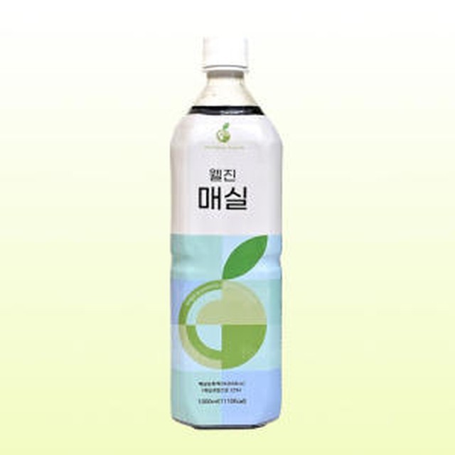 웰진 이미지