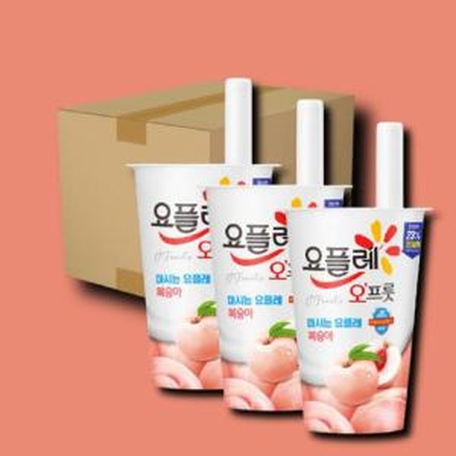 오프룻 이미지