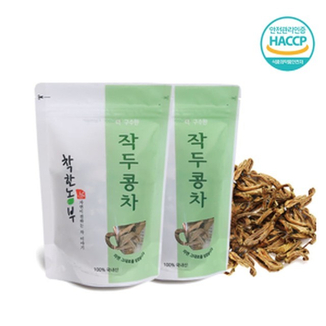 착한농부 이미지