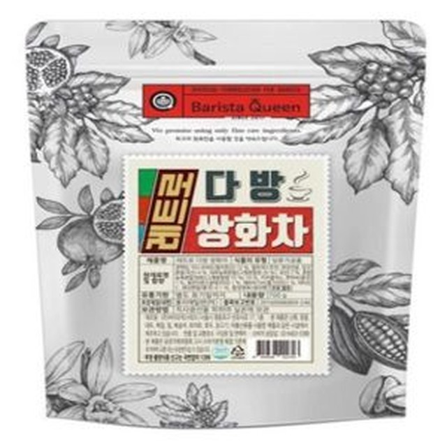 퀸다방 이미지