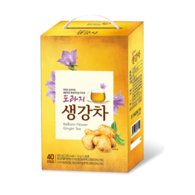 송원 이미지