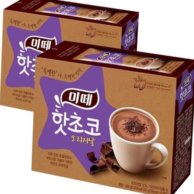 코코아 이미지