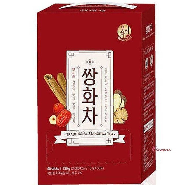 송원 이미지