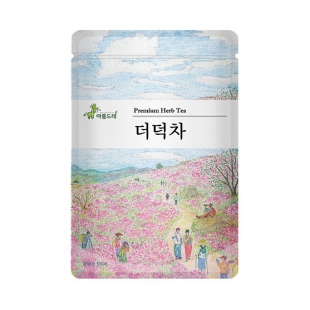 아름드레 이미지