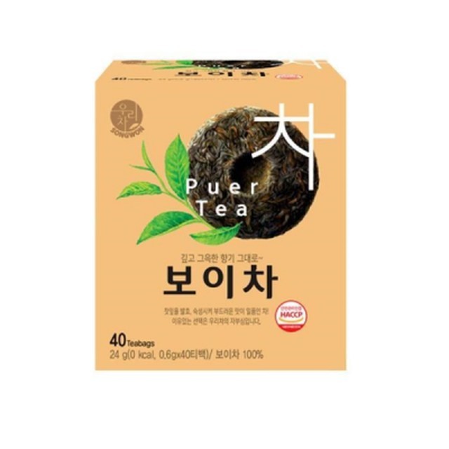 주식회사 송원 이미지