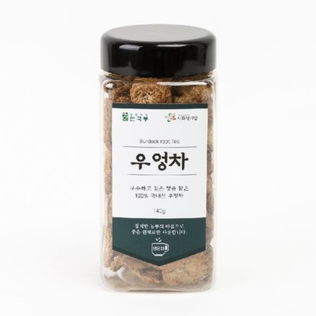 흙사랑 이미지