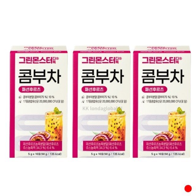 그린몬스터 이미지