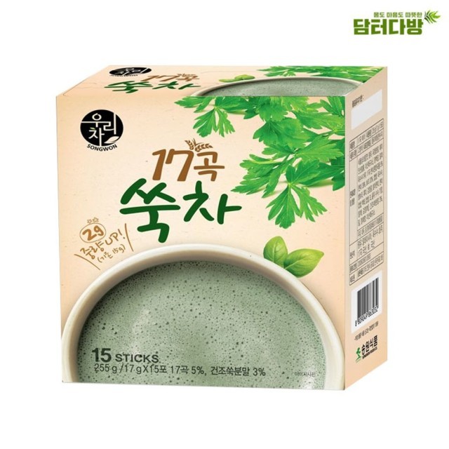 송원 이미지