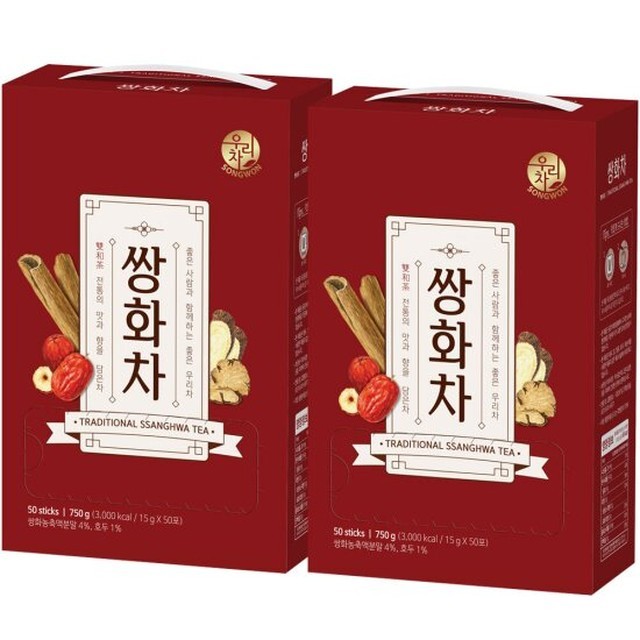 송원 이미지