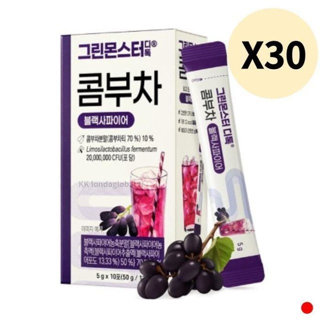 그린몬스터 이미지