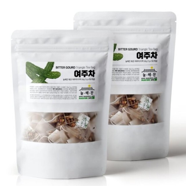 늘해찬 이미지