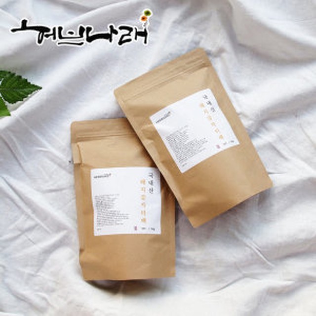 허브나래 이미지