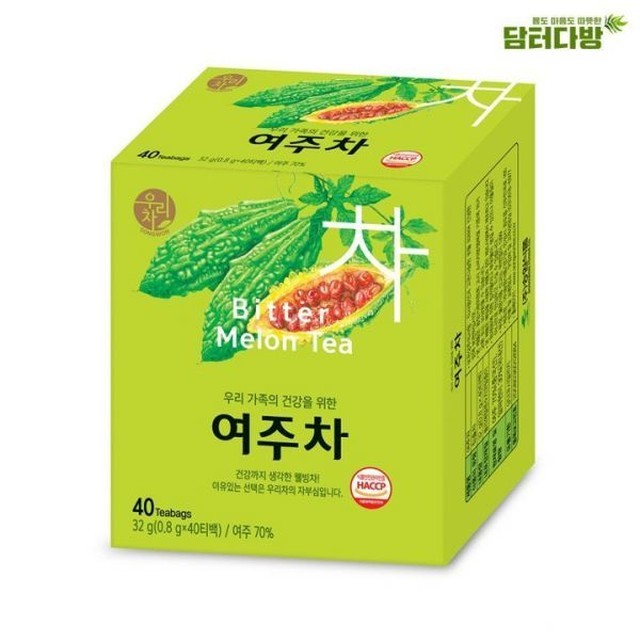 송원 이미지