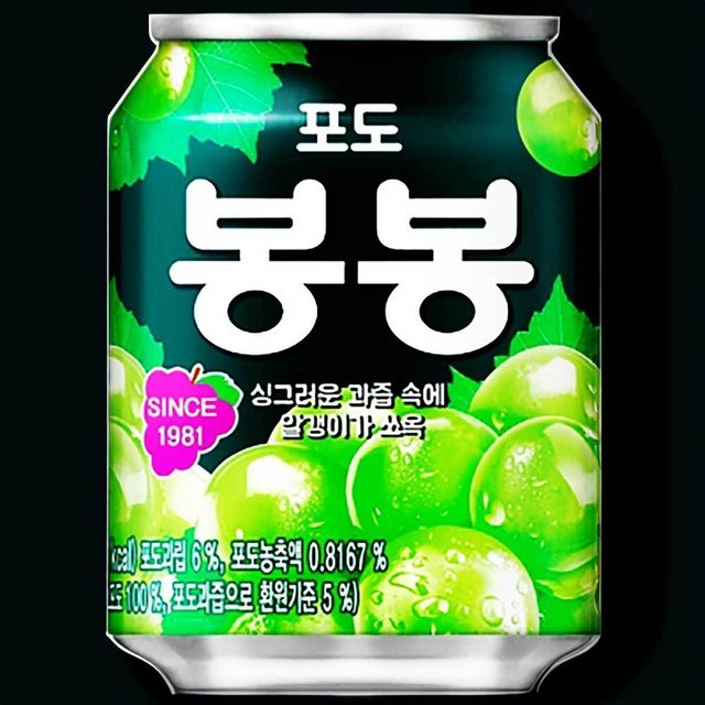 봉봉 이미지