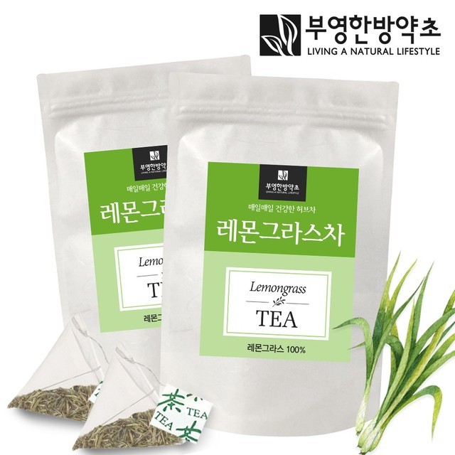 부영한방약초 이미지