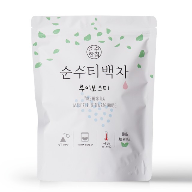 순수 이미지