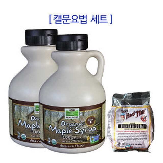 메이플푸드 이미지
