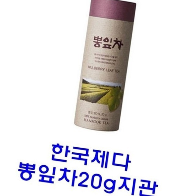 한국제다 이미지