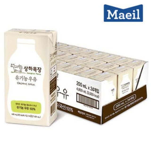 상하 이미지