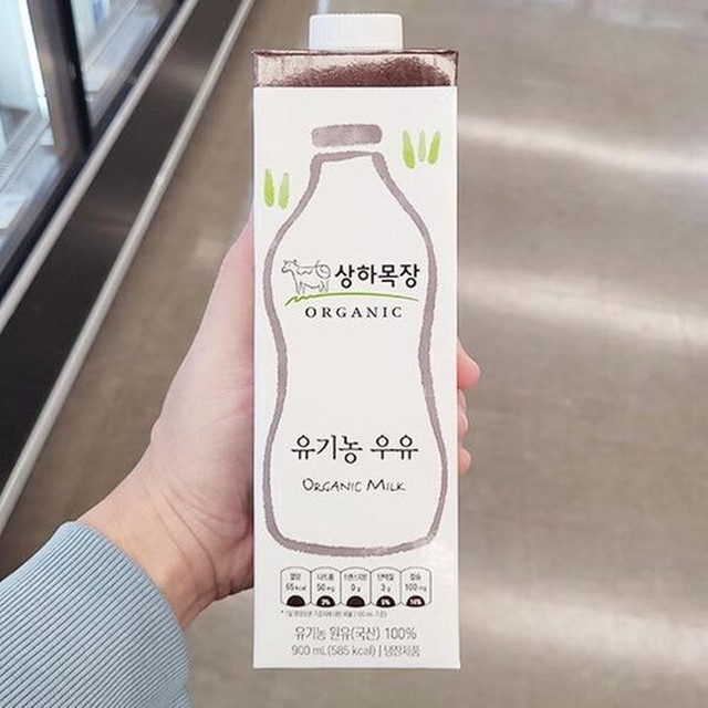 상하 이미지