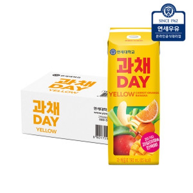 연세우유 이미지