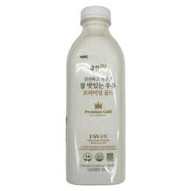 비락우유서 이미지