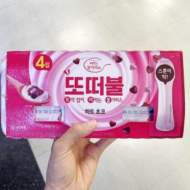 남양 이미지