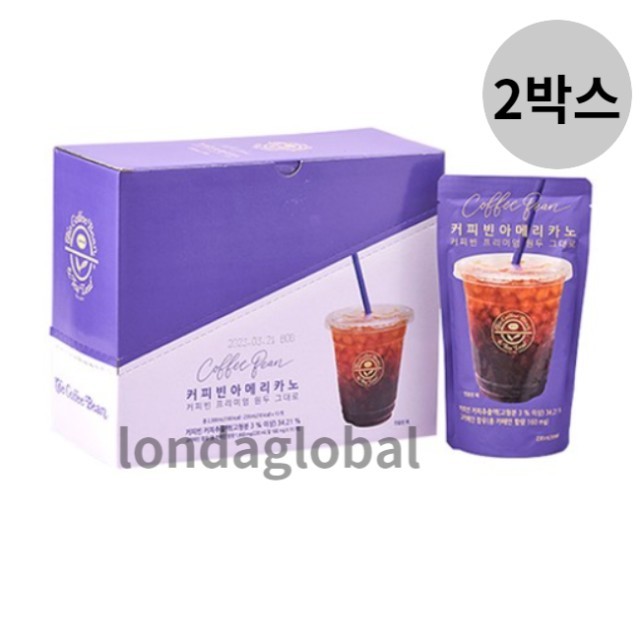 커피빈 이미지