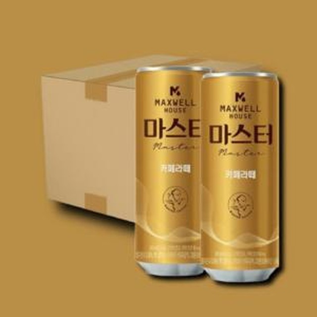 맥스웰하우스 이미지