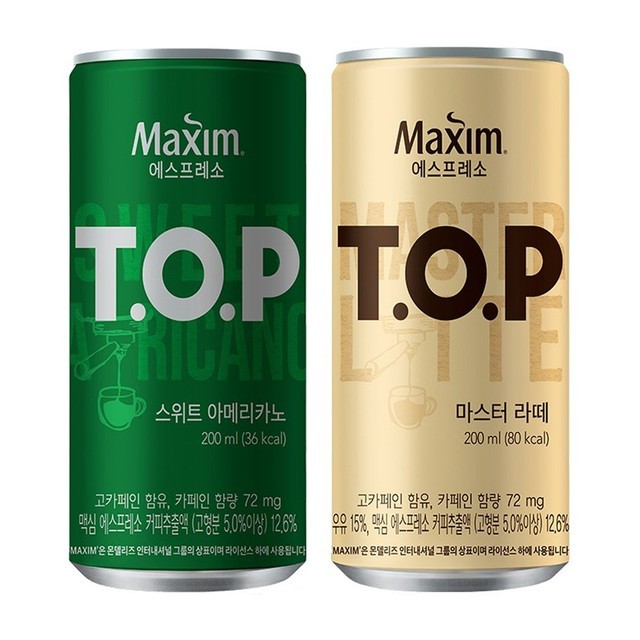 티오피 이미지