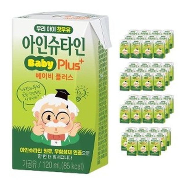남양 이미지