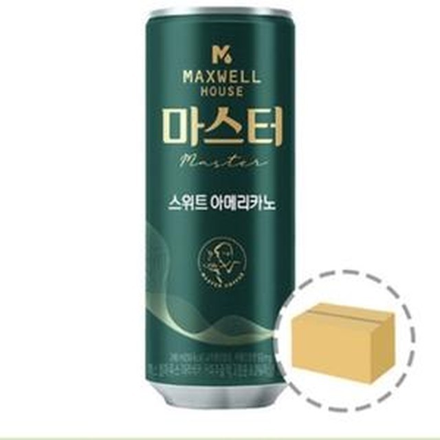 맥스웰하우스 이미지