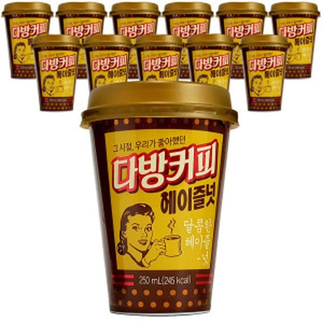 커피소 이미지