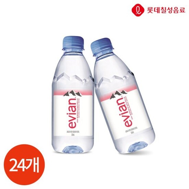 에비앙 이미지