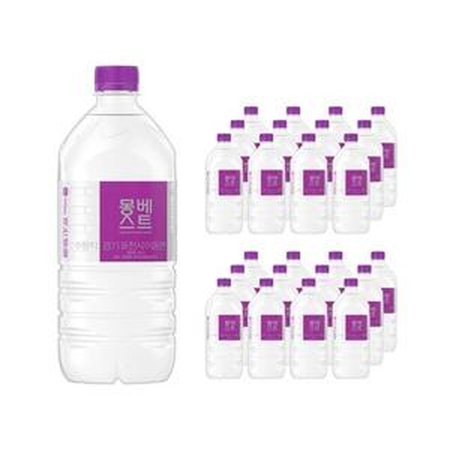 유베스트 이미지