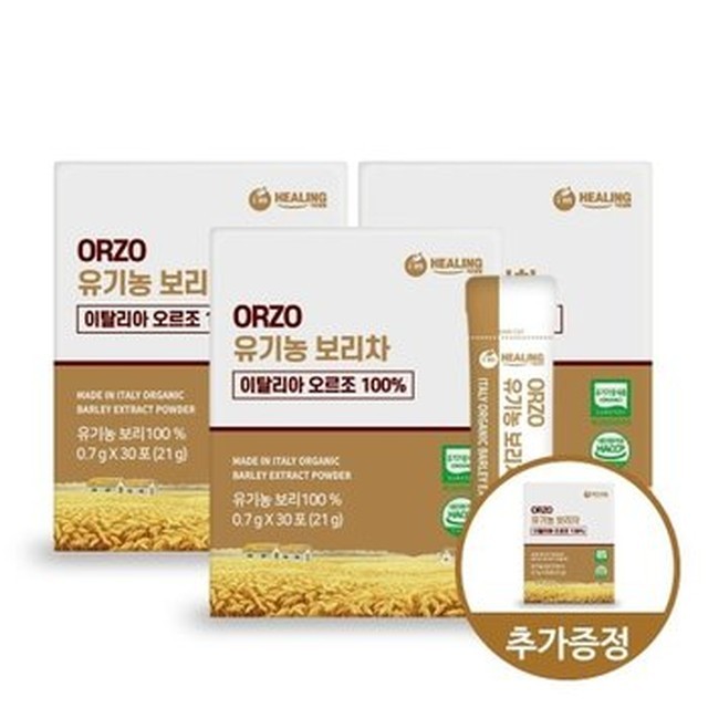 아임 이미지