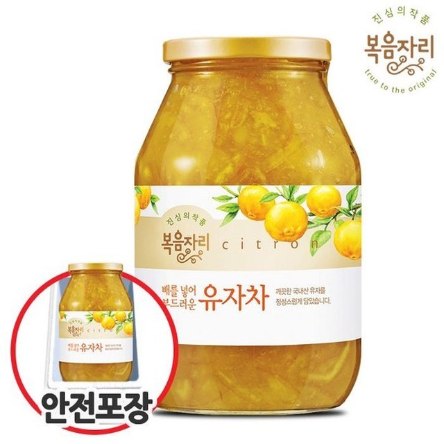 자리 이미지