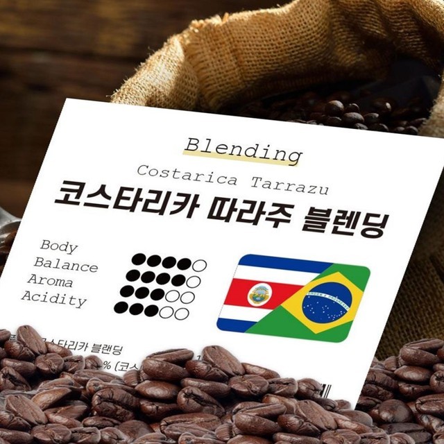다올커피 이미지