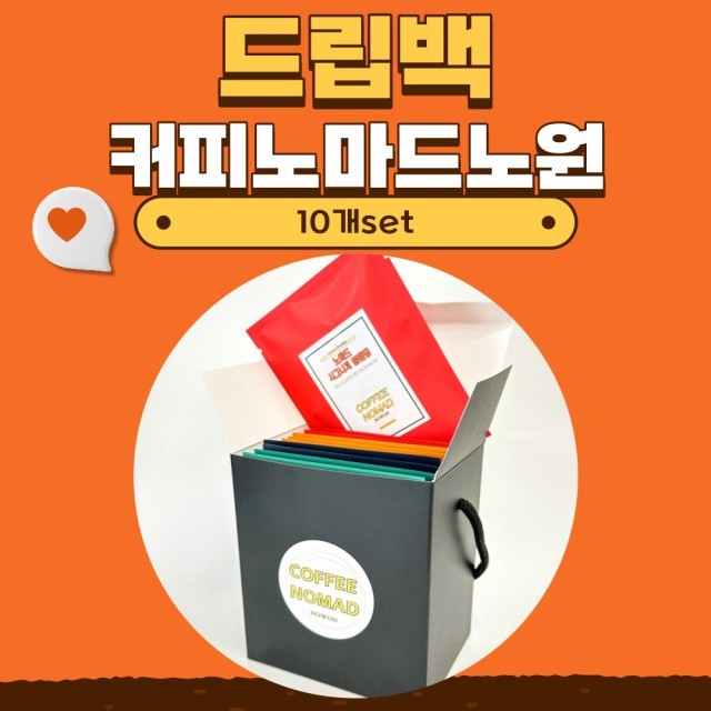 커피노마드노원 이미지